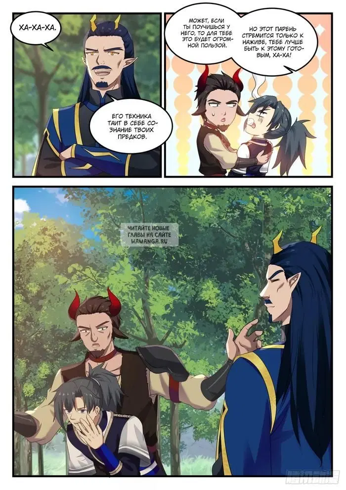 Page 4.000