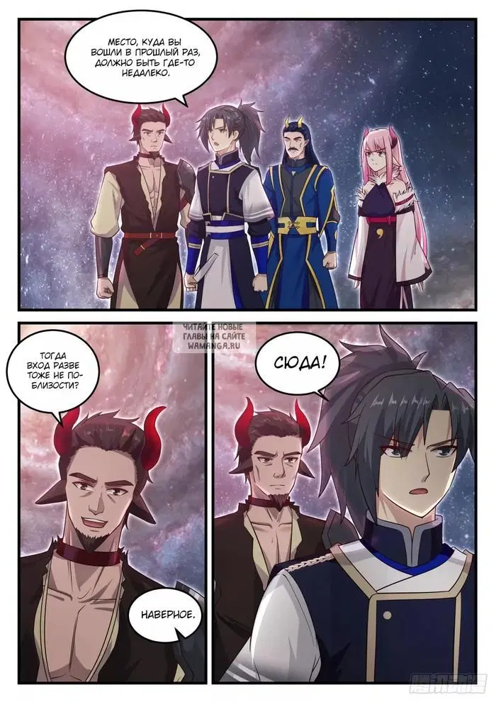 Page 4.000