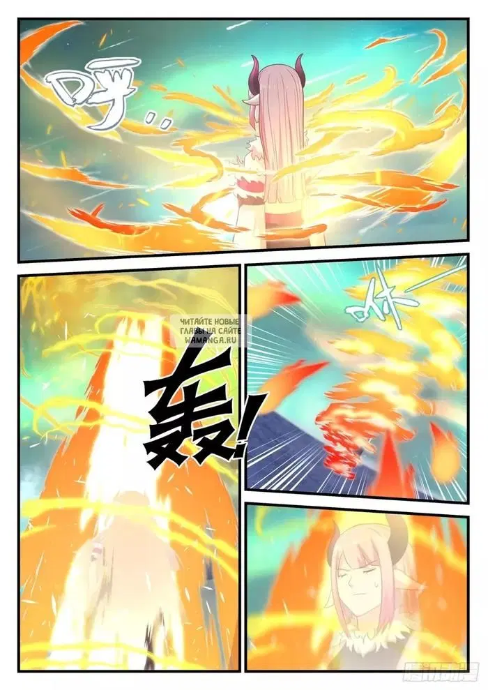 Page 4.000