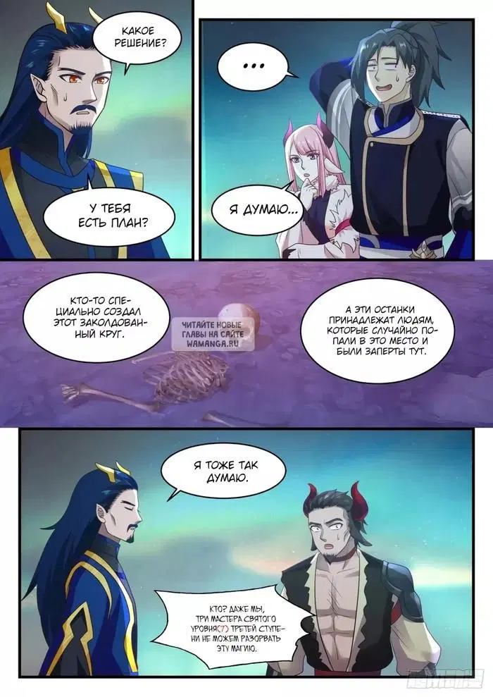 Page 4.000