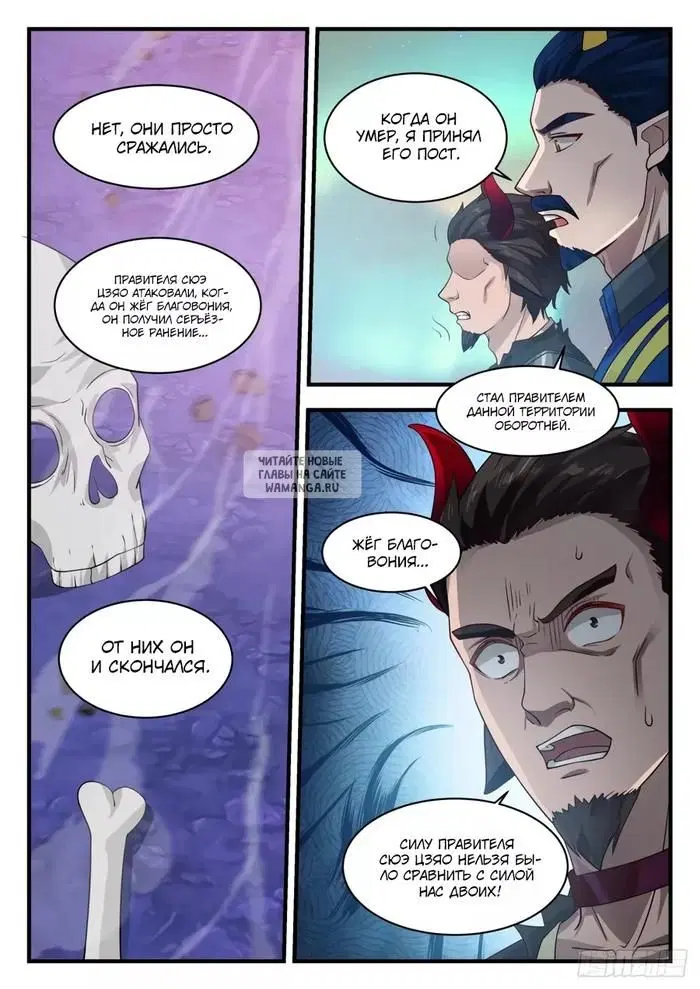 Page 4.000