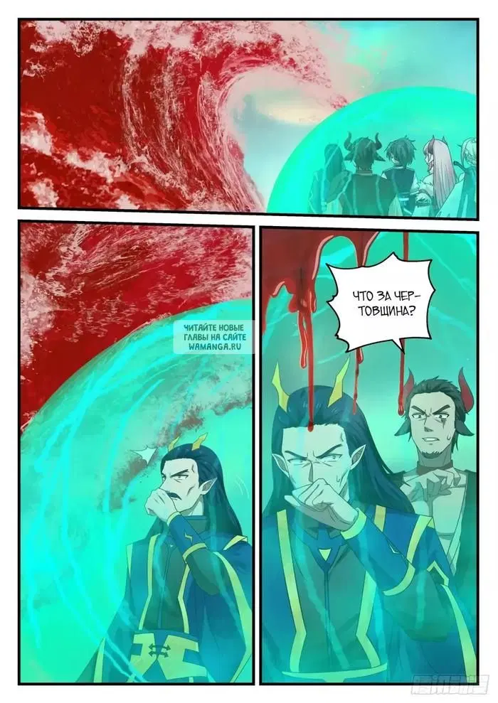 Page 4.000