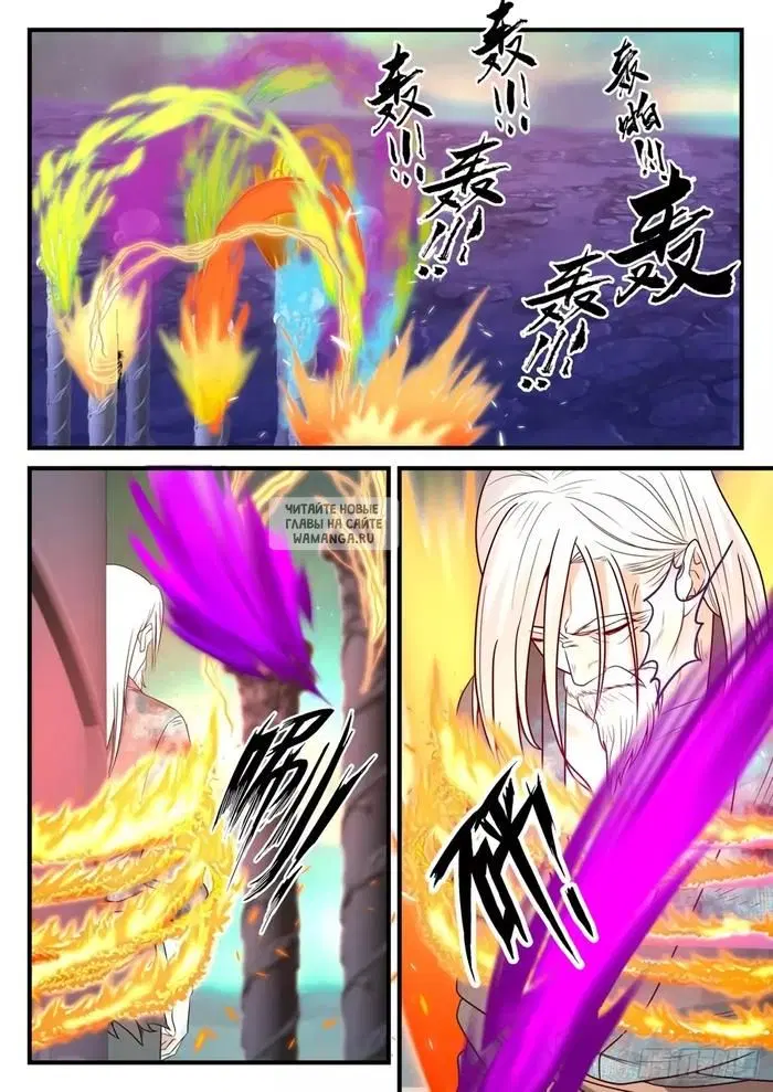 Page 4.000