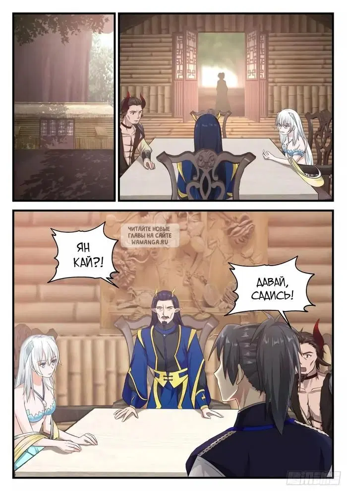 Page 4.000