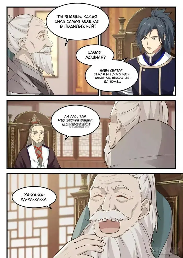 Page 4.000