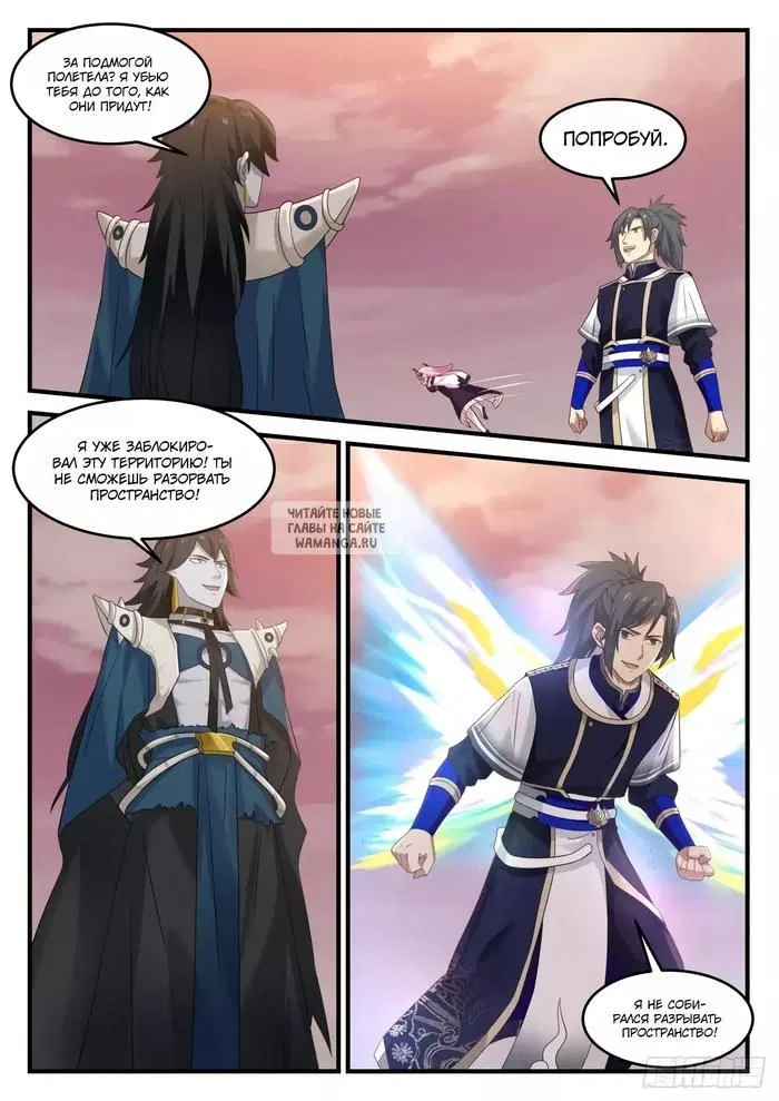 Page 4.000