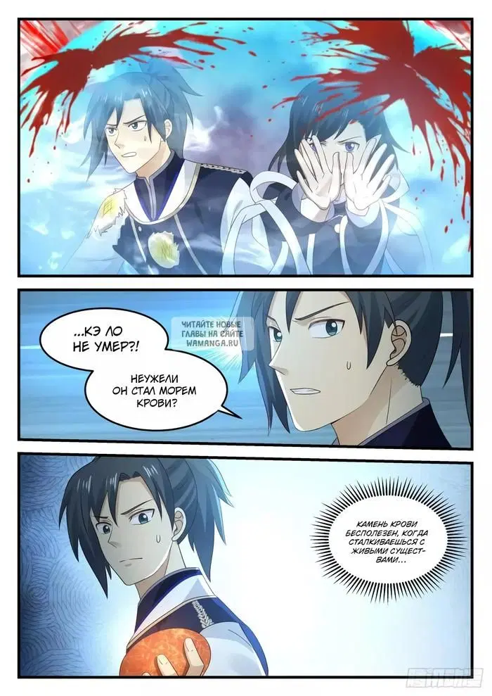Page 4.000