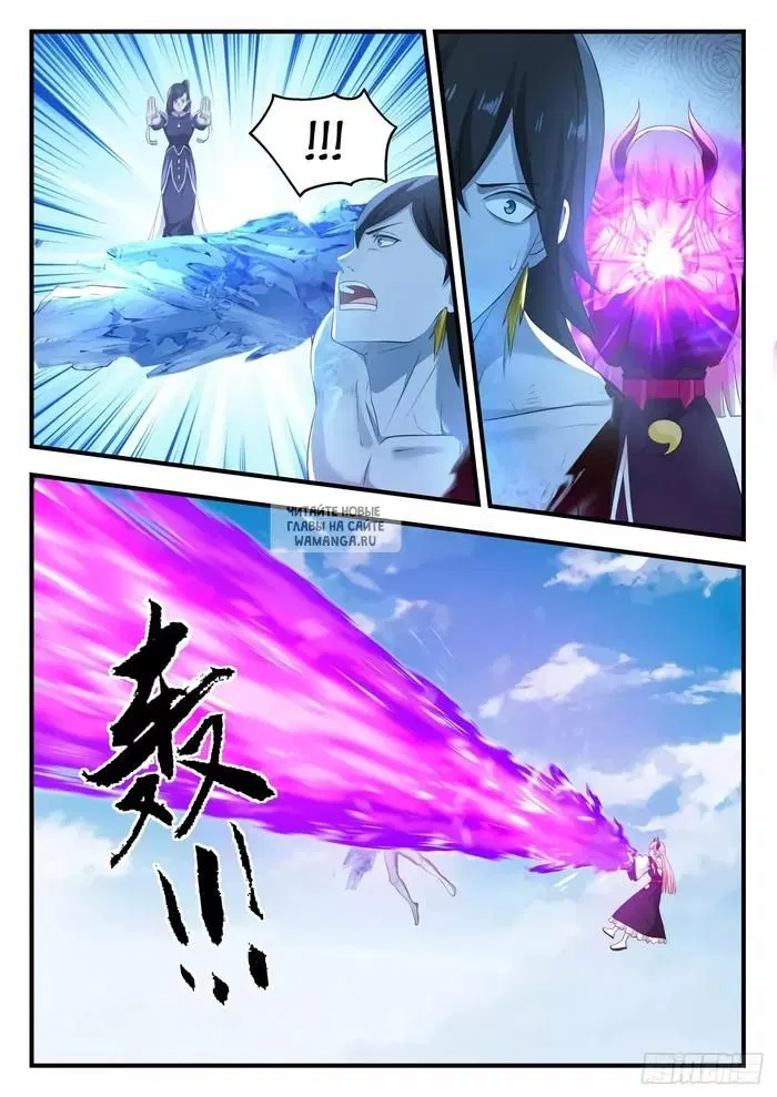 Page 4.000