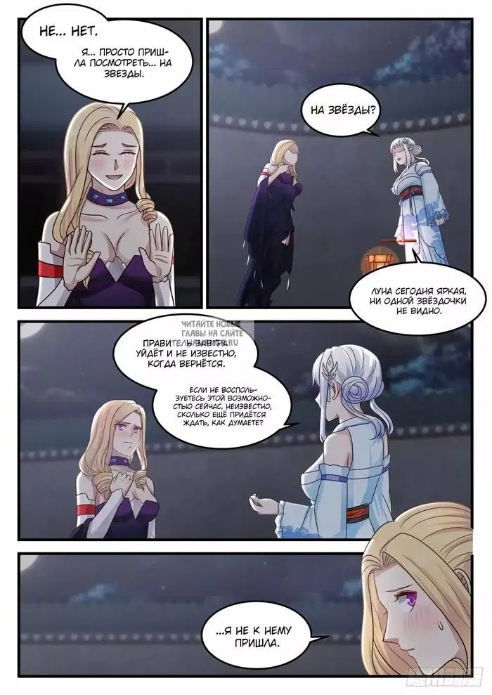 Page 4.000