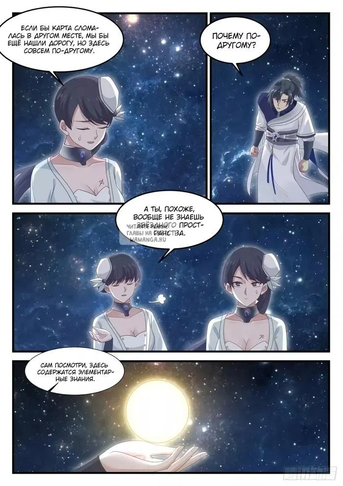 Page 4.000