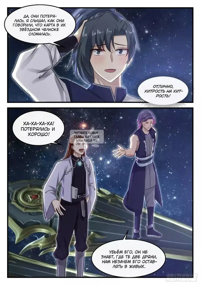 Page 4.000