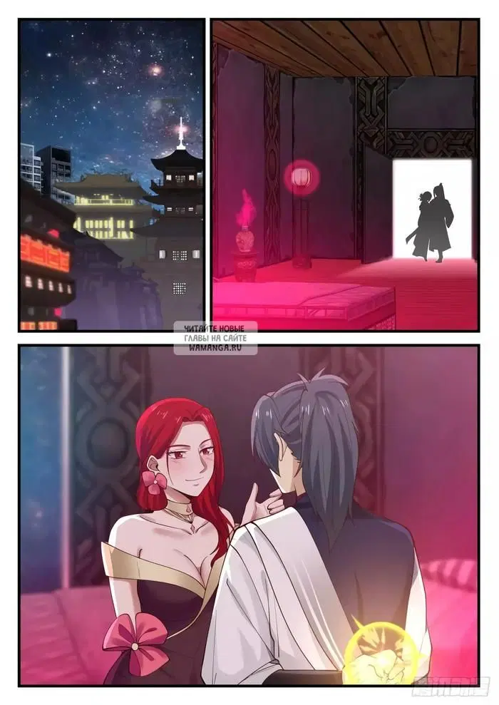 Page 4.000