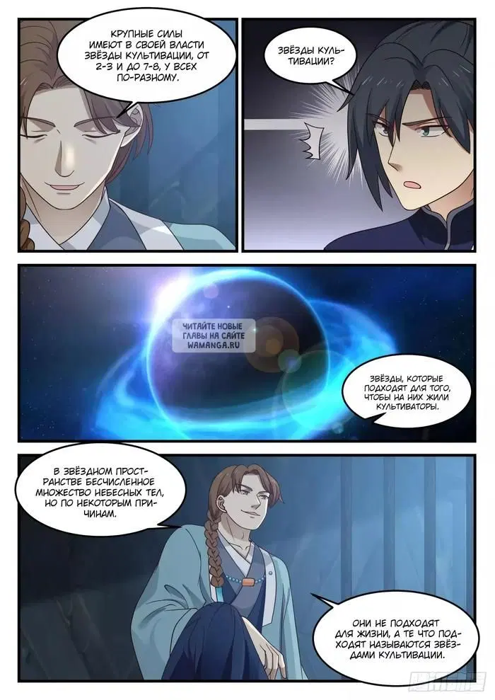 Page 4.000