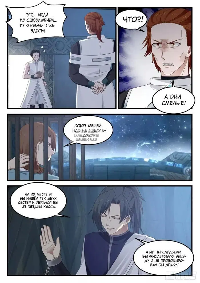 Page 4.000