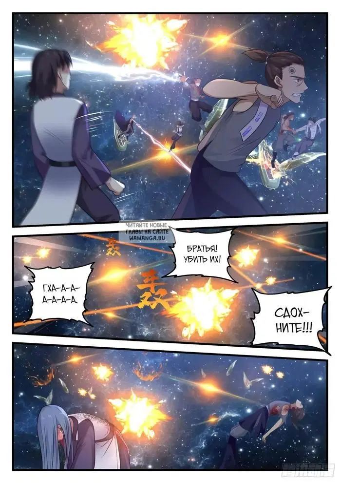 Page 4.000