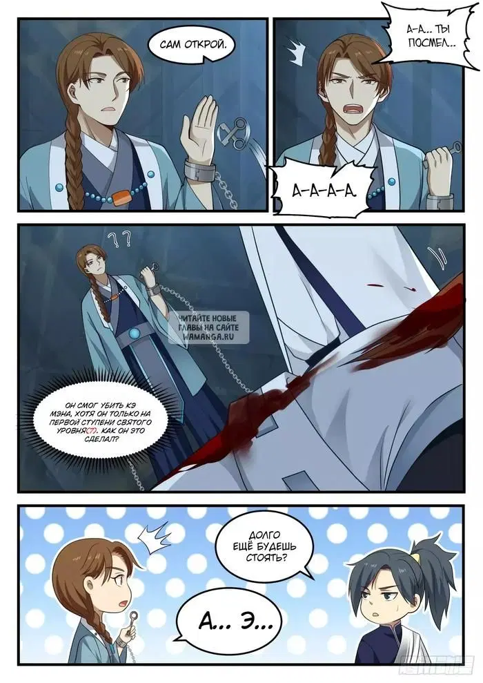 Page 4.000