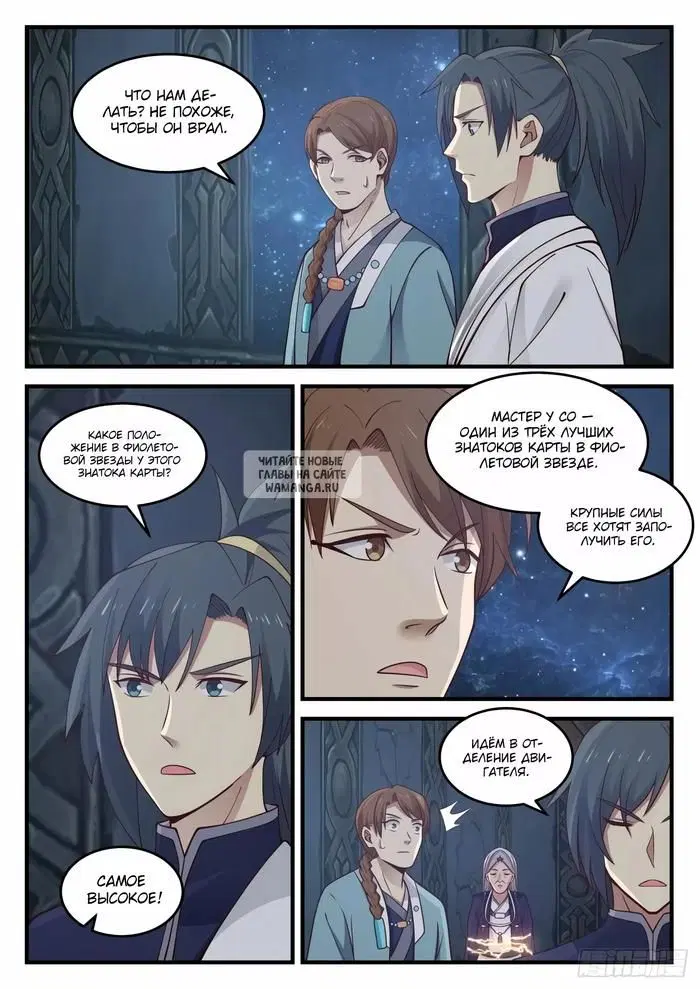 Page 4.000