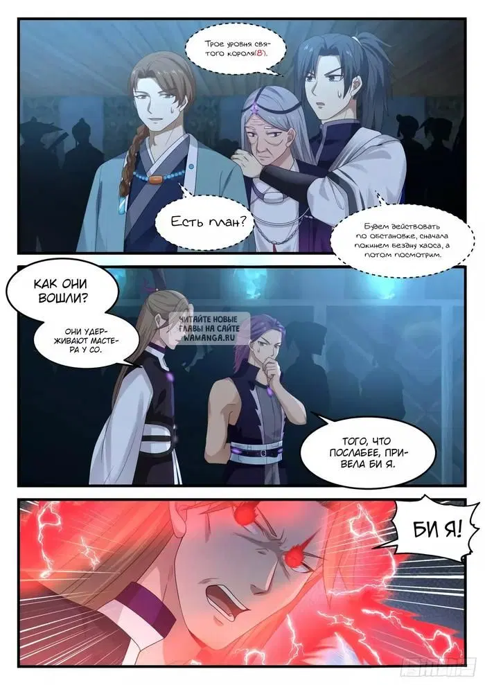Page 4.000
