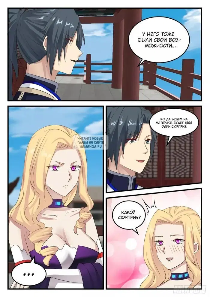 Page 4.000