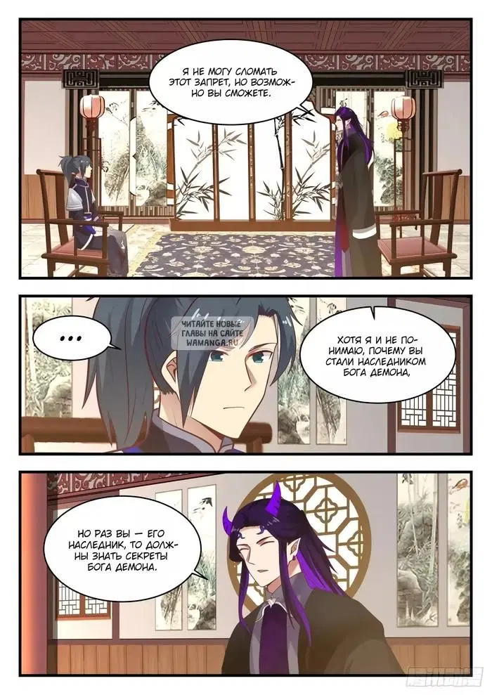 Page 4.000