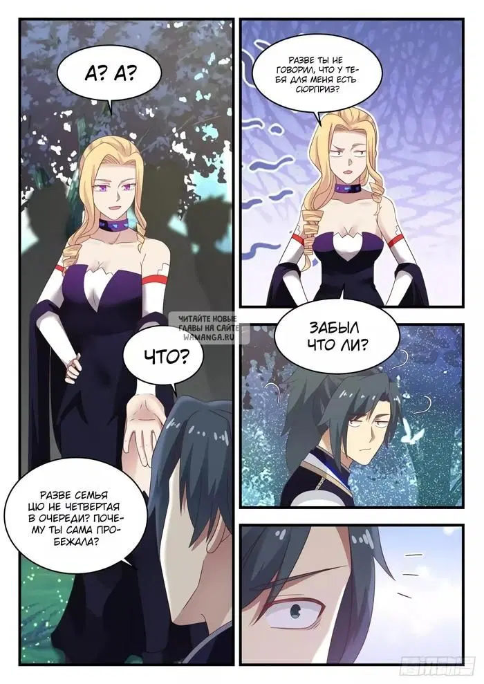 Page 4.000