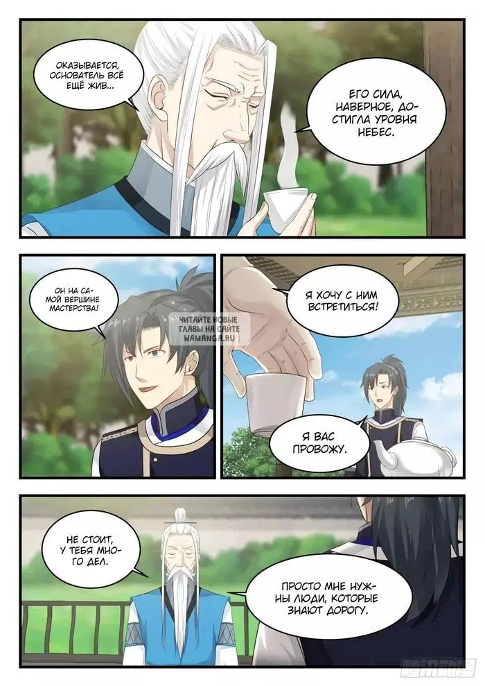 Page 4.000