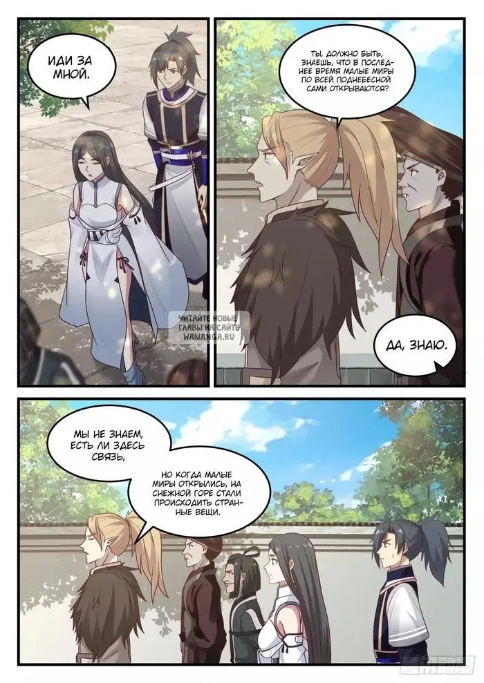 Page 4.000