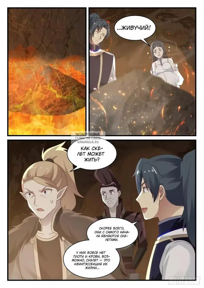 Page 4.000