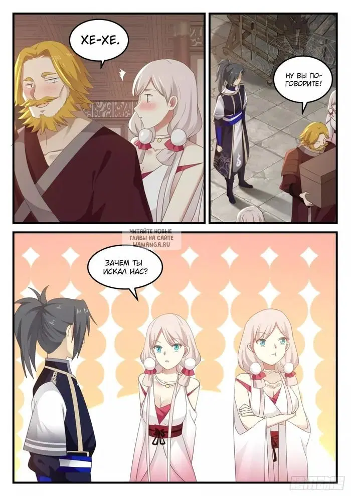 Page 4.000