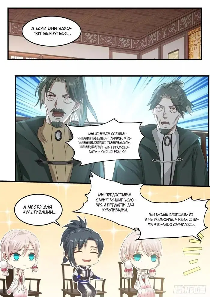 Page 4.000