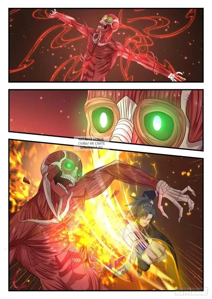 Page 4.000