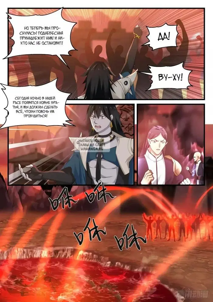 Page 4.000