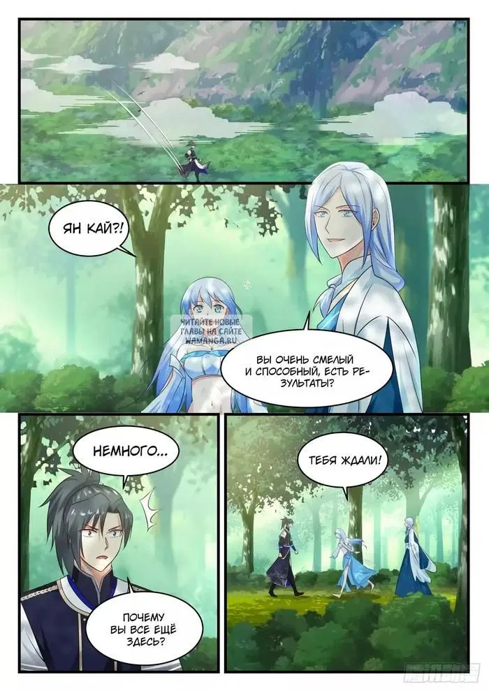 Page 4.000