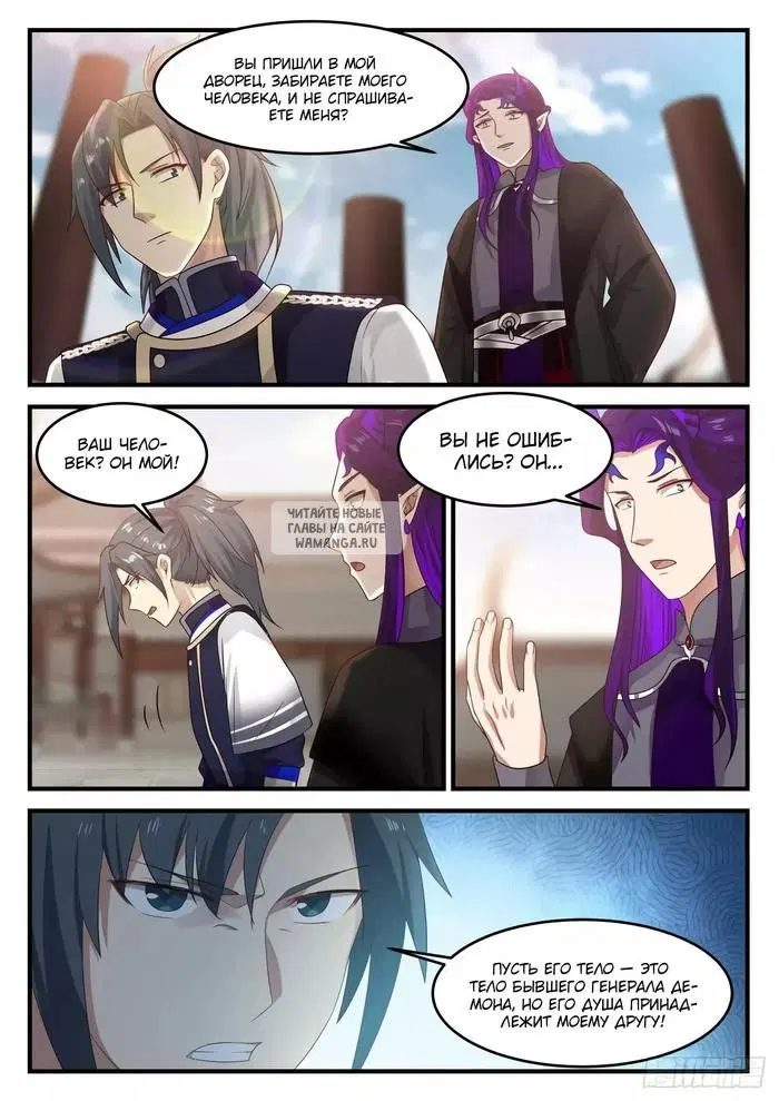 Page 4.000