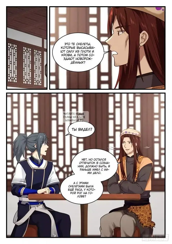 Page 4.000