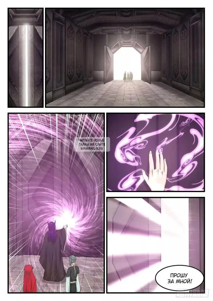 Page 4.000