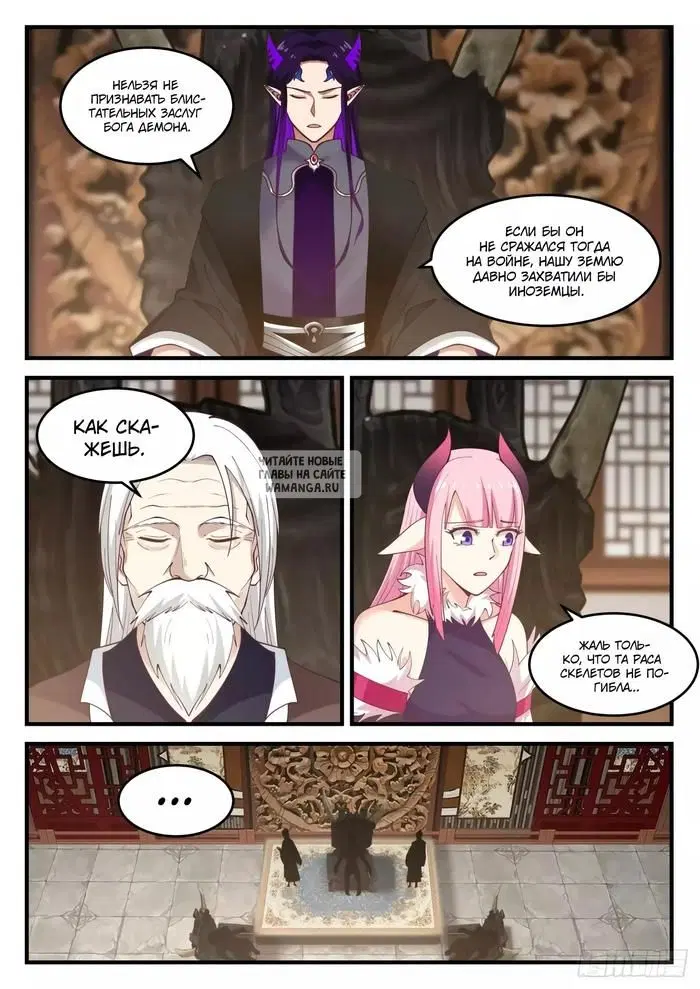 Page 4.000