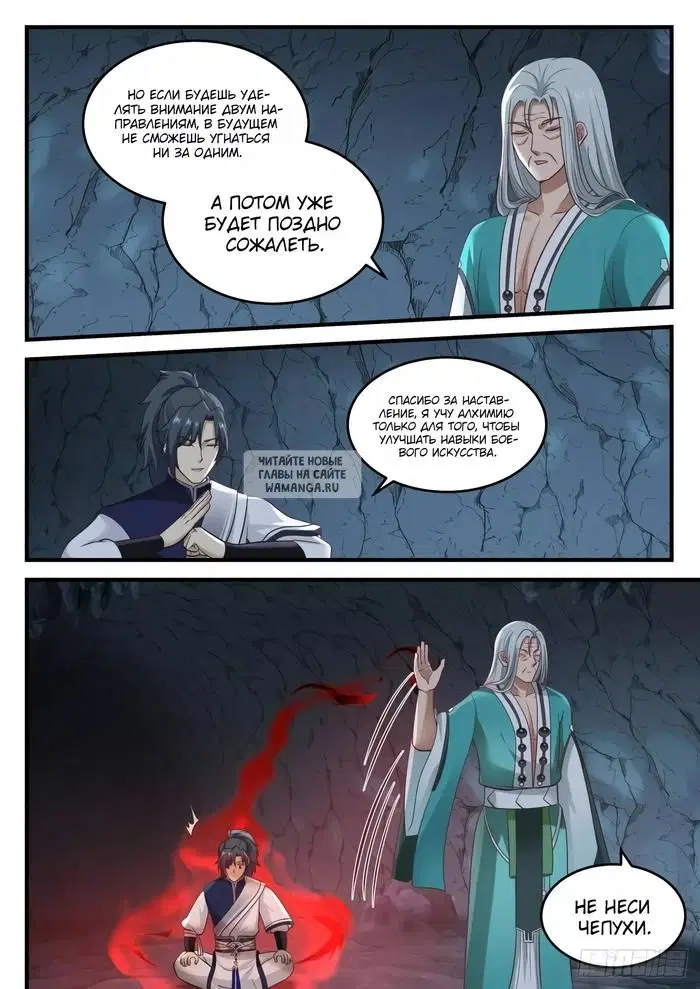 Page 4.000