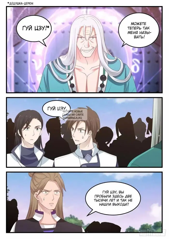 Page 4.000