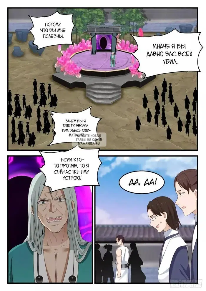 Page 4.000
