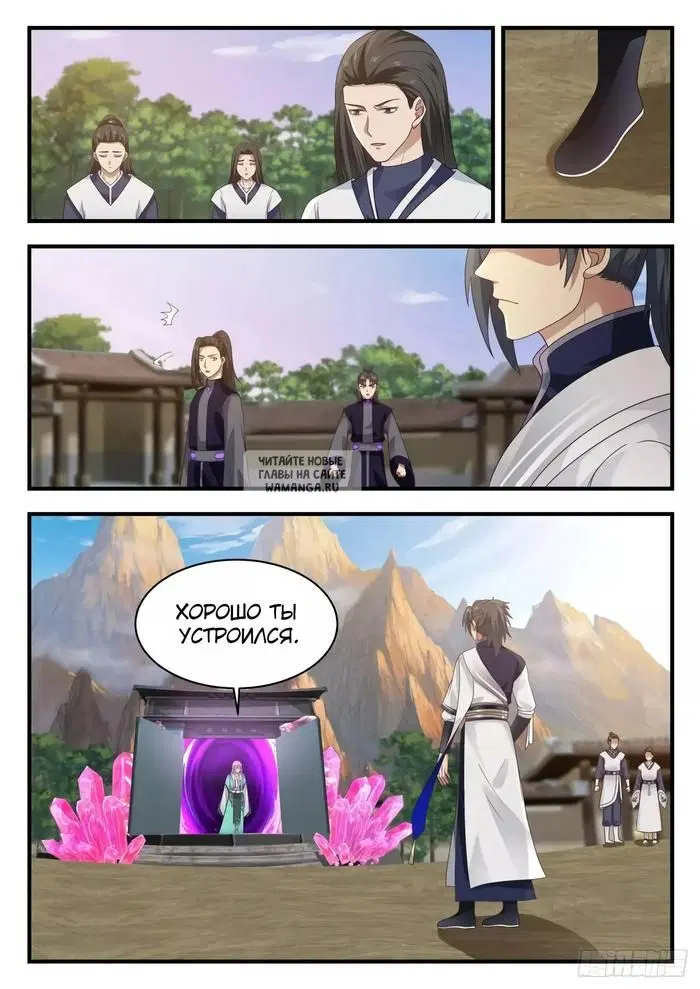 Page 4.000