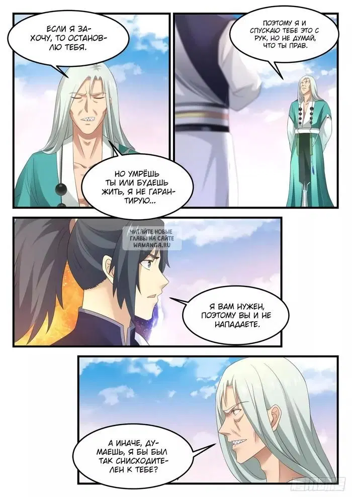 Page 4.000