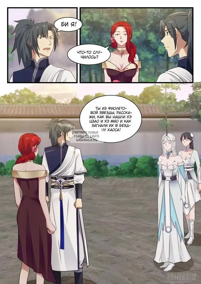 Page 4.000