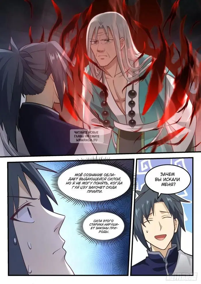 Page 4.000