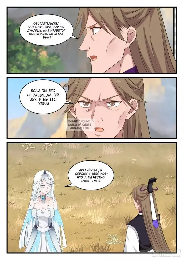 Page 4.000