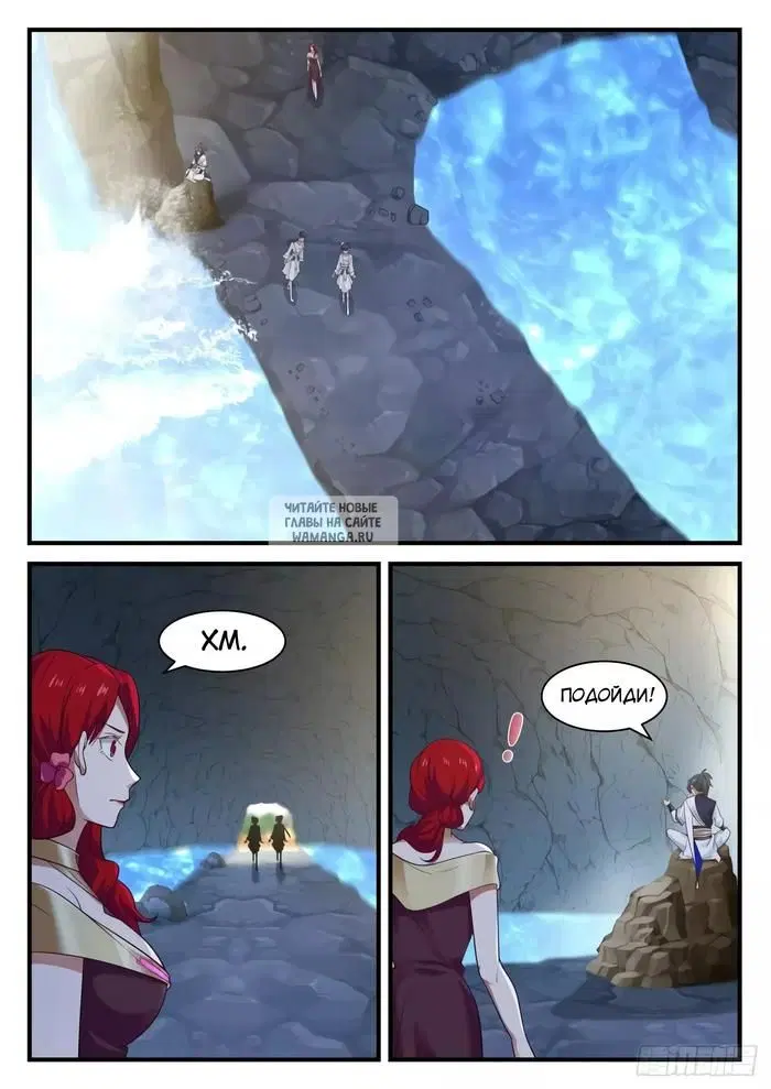 Page 4.000