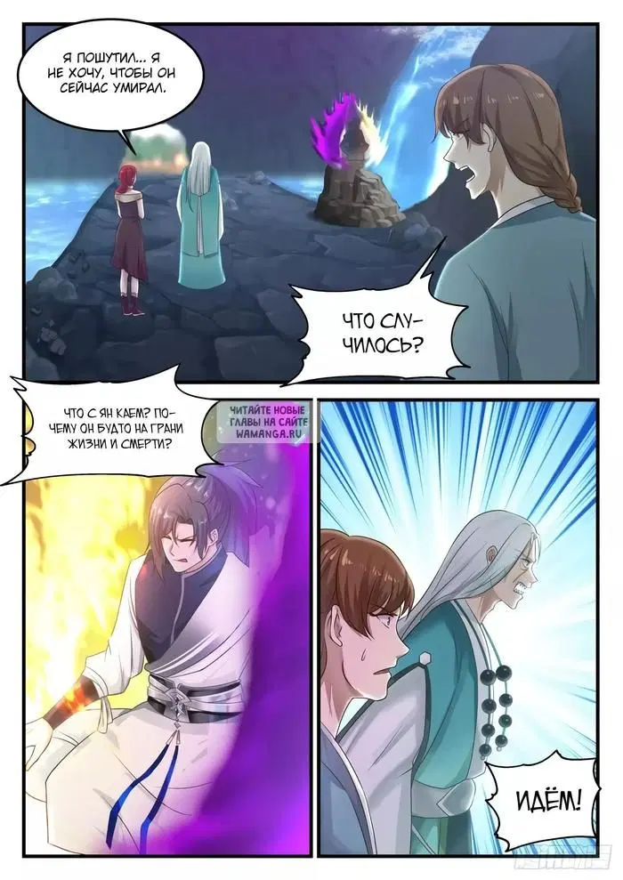 Page 4.000
