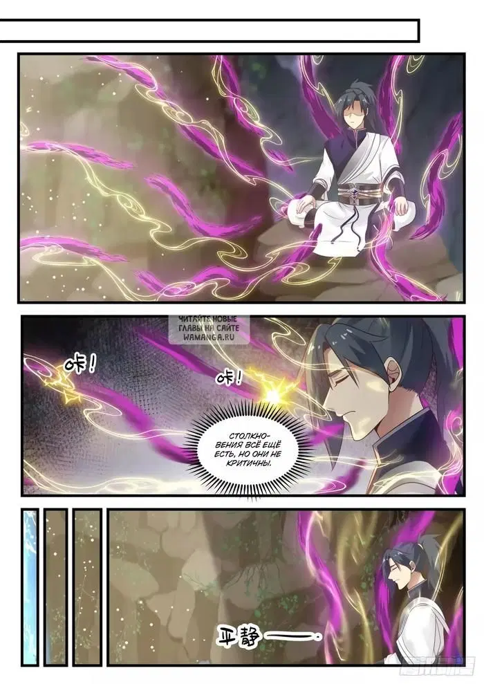 Page 4.000