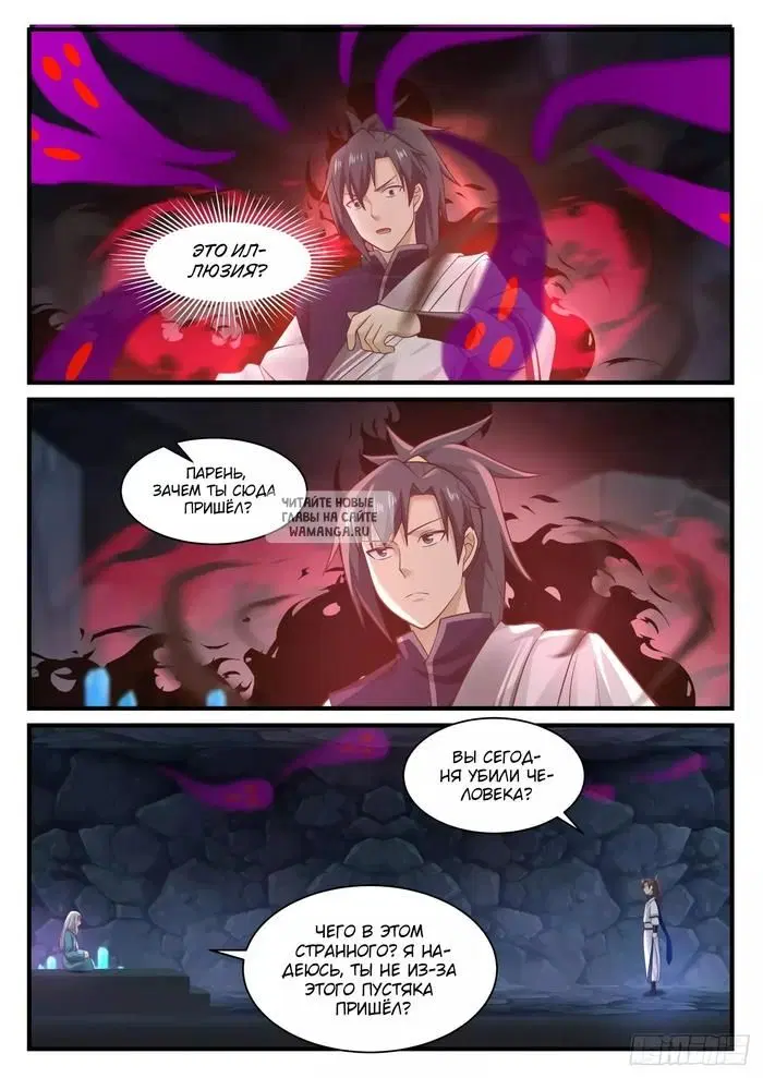 Page 4.000