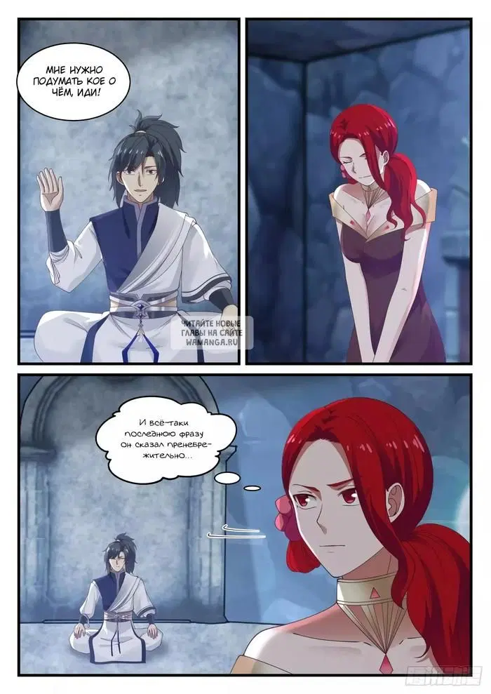 Page 4.000